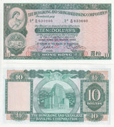 Hong Kong 10 Dollars 1982 P 182 j UNC