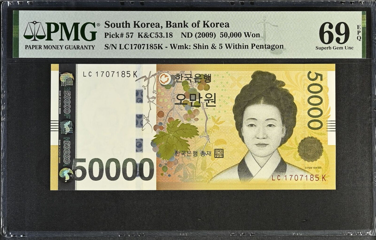 South Korea 50000 Won ND 2009 P 57 Superb Gem UNC PMG 69 EPQ