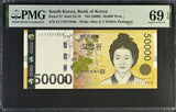 South Korea 50000 Won ND 2009 P 57 Superb Gem UNC PMG 69 EPQ