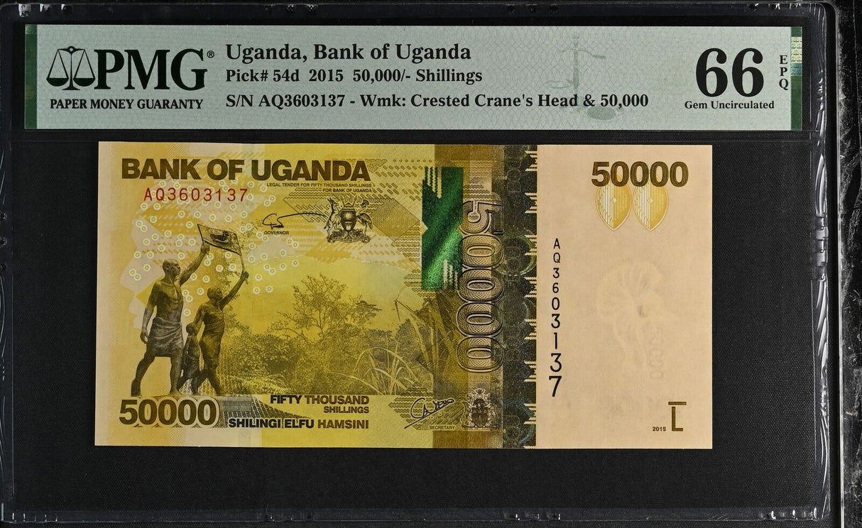 Uganda 50000 Shillings 2015 P 54 d Gem UNC PMG 66 EPQ