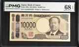 Japan 10000 Yen ND 2024 P 109 a Shibusawa Superb Gem UNC PMG 68 EPQ