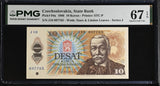 Czechoslovakia 10 Korun 1986 P 94 a Superb Gem UNC PMG 67 EPQ