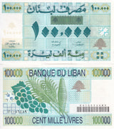 Lebanon 100000 Livres 1995 P 74 b UNC, Grapes, grain stalks ,Printer BABN