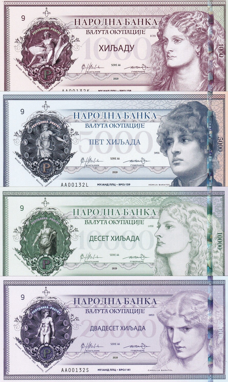 Republic of Pratny Set 4 PCS 1000 5000 - 50000 Bofl Series AA Polymer FANTASY