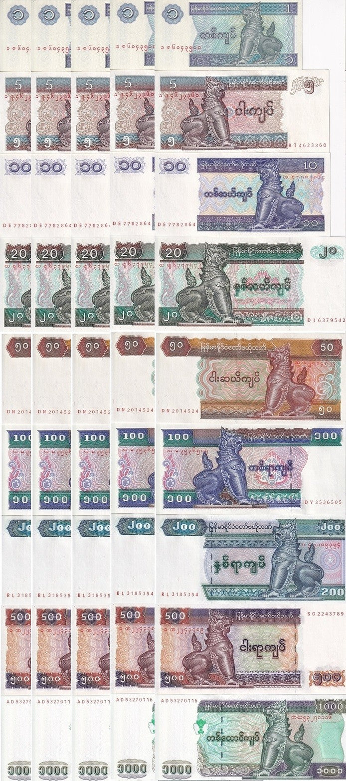 Myanmar set 9 X 5 SETS = 45 UNC 1 5 -200 500 1000 Kyats 1995-2004 P 69 70 -79 80