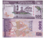 Sri Lanka 500 Rupees 2015 P 126 UNC