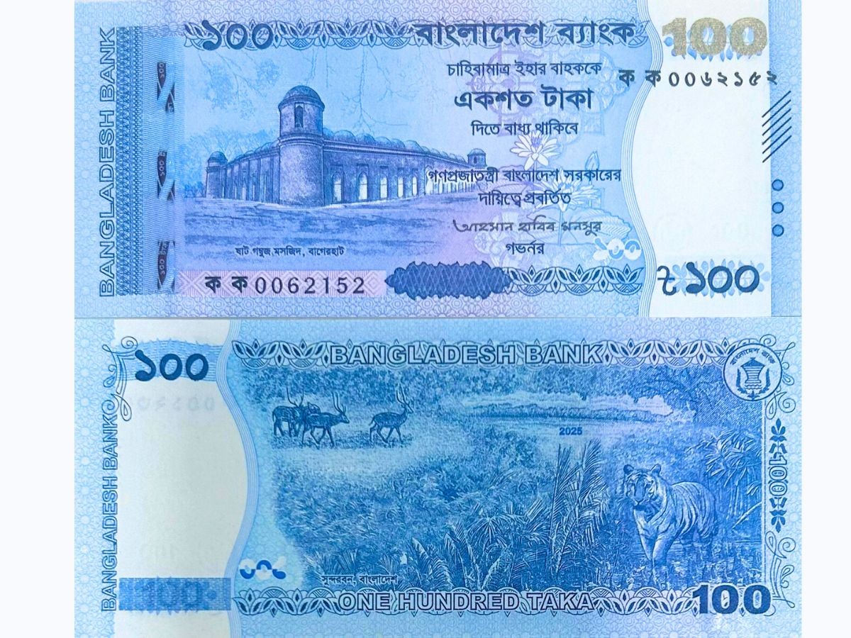 Bangladesh 100 Taka 2025 P 79 NEW Design UNC