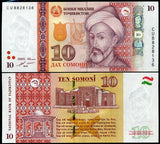 Tajikistan 10 Somoni 2018 P 24 UNC , Mausoleum of Mir Said Ali Hamadoni in Kulob