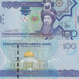 Turkmenistan 100 Manat 2009 P 27 AUnc