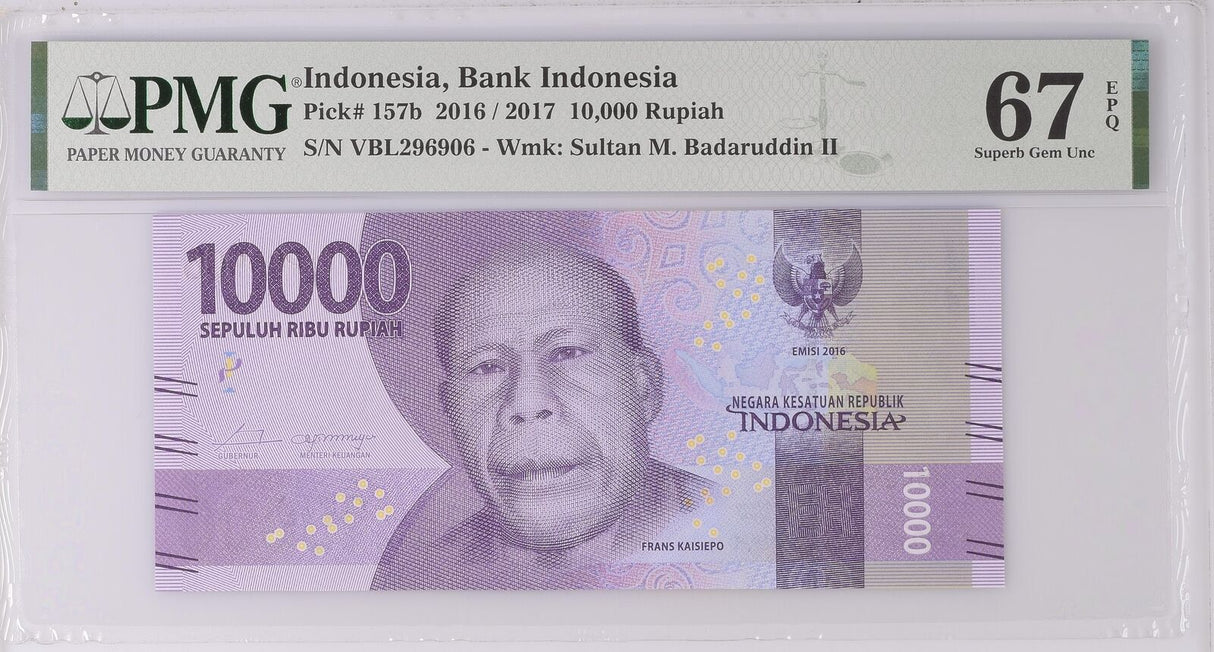 Indonesia 10000 Rupiah 2016/2017 P 157 b Superb Gem UNC PMG 67 EPQ