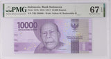 Indonesia 10000 Rupiah 2016/2017 P 157 b Superb Gem UNC PMG 67 EPQ