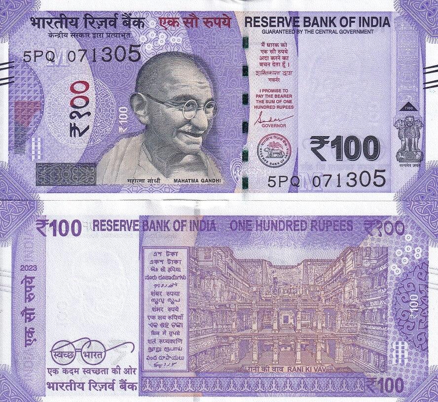 India 100 Rupees 2023 P 112 Mixed Letter UNC