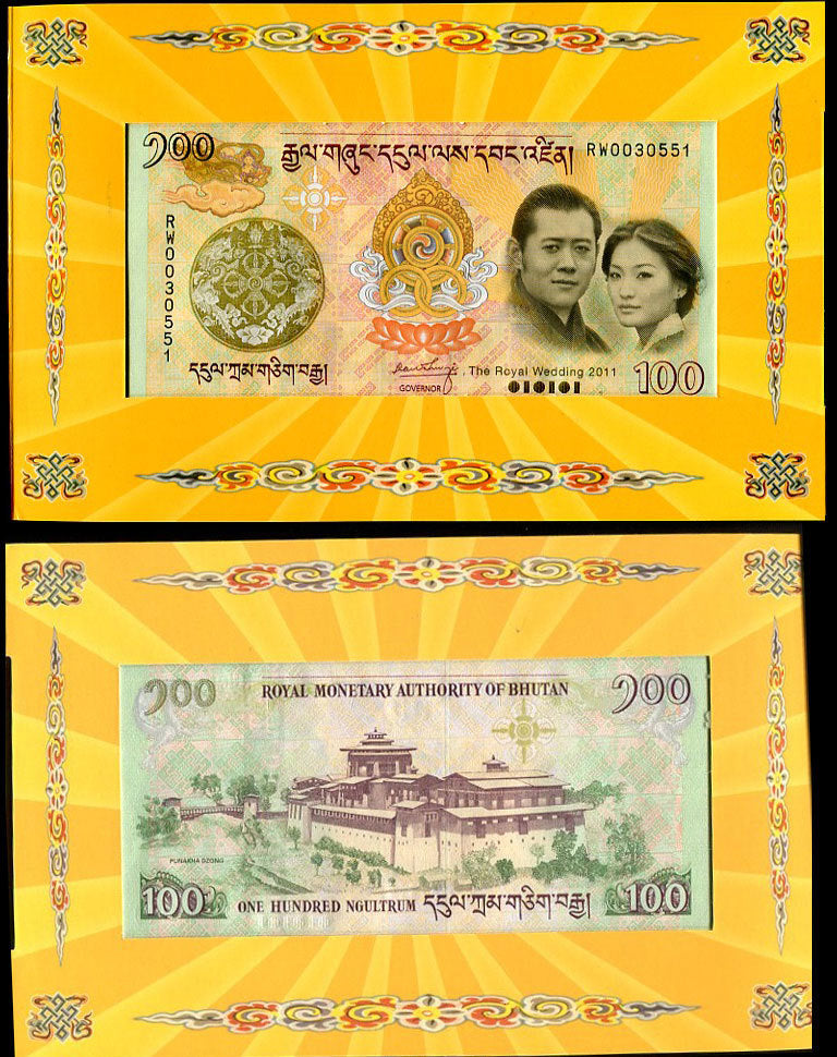 Bhutan 100 Ngultrum 2011 Commemorative Wedding P 35 UNC With Folder