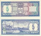 Netherlands Antilles 5 Gulden 1984 P 15 UNC Queen Emma pontoon bridge