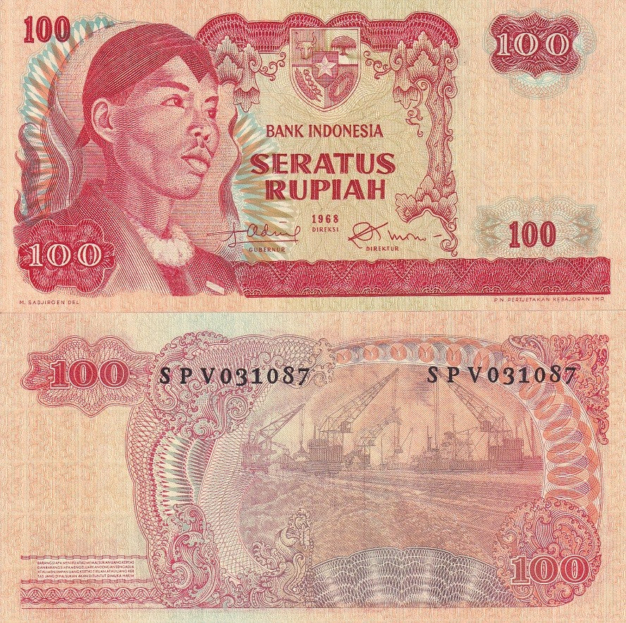 Indonesia 100 Rupiah 1968 P 108 UNC ,Tanjung Priok port ,General Sudirman