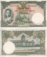 Thailand 20 Baht ND 1953 P 77 Sign 38 Sor Choat AU-UNC