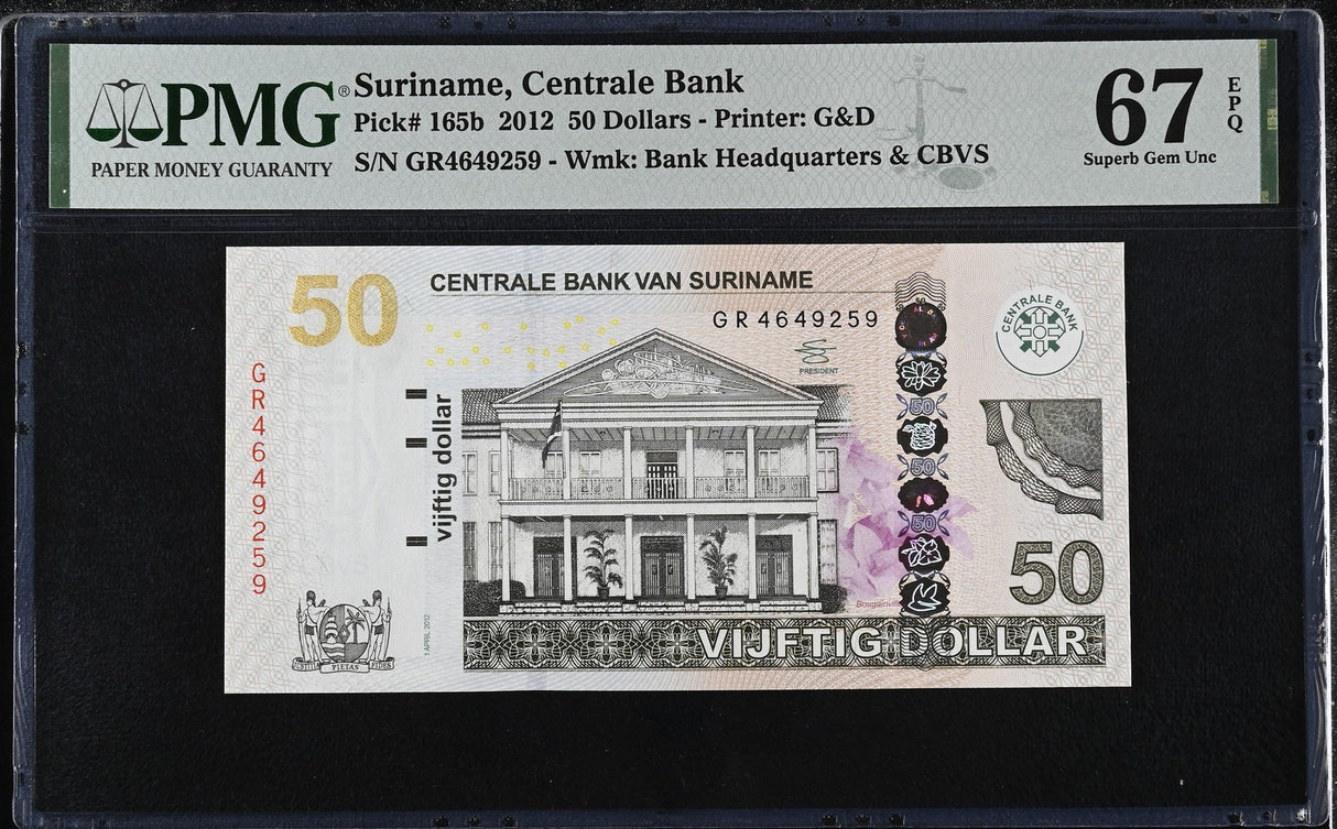 Suriname 50 Dollars 2012 P 165 b Superb Gem UNC PMG 67 EPQ
