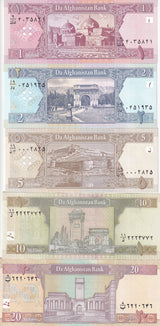 Afghanistan Set 5 UNC 1 2 5 10 20 Afghanis RANDOM DATE P 64 65 66 67 68 UNC