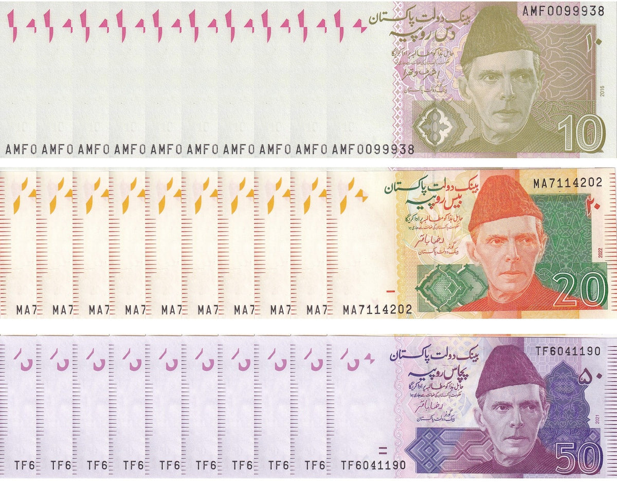 Pakistan Set 3 x Lot 10 = 30 UNC 10 20 50 Rupees RANDOM DATE P 45 47 55