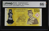 Brunei 50 Ringgit 2017 P 39 Polymer Commemorative F/1 Gem UNC PMG 66 EPQ