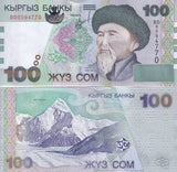 Kyrgyzstan 100 Som 2002 P 21 UNC