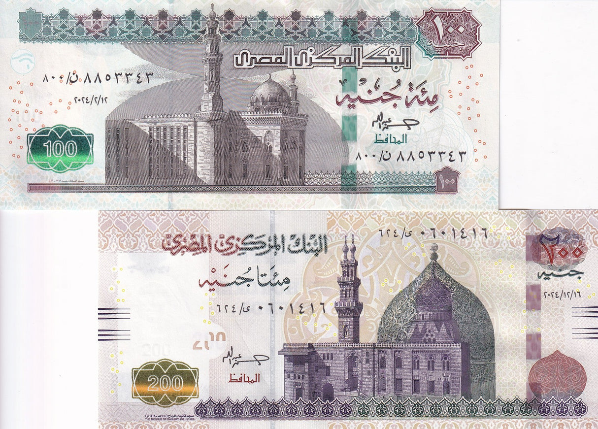 Egypt Set 2 Pcs 100 200 Pound 2024 P 76 P 77 New Date UNC