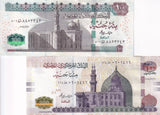 Egypt Set 2 Pcs 100 200 Pound 2024 P 76 P 77 New Date UNC