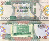 Guyana 1000 Dollars 2024 P 38 d UNC