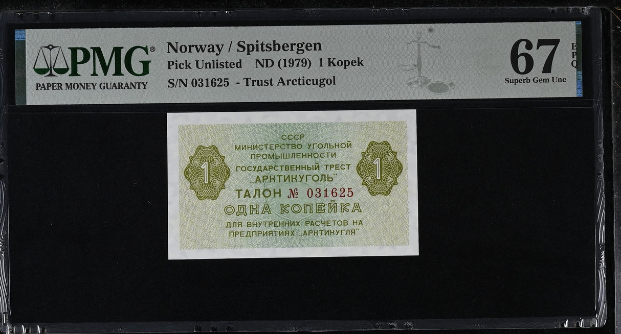 Russia Norway Spitzbergen 1 Kopek ND 1979 Superb Gem UNC PMG 67 EPQ