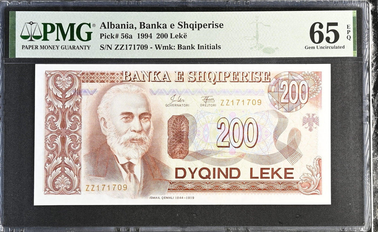 Albania 200 Leke 1994 P 56 a ZZ Prefix Gem UNC PMG 65 EPQ