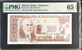Albania 200 Leke 1994 P 56 a ZZ Prefix Gem UNC PMG 65 EPQ