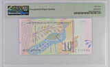North Macedonia 10 Denari 2007 P 14 g Superb Gem UNC PMG 69 EPQ