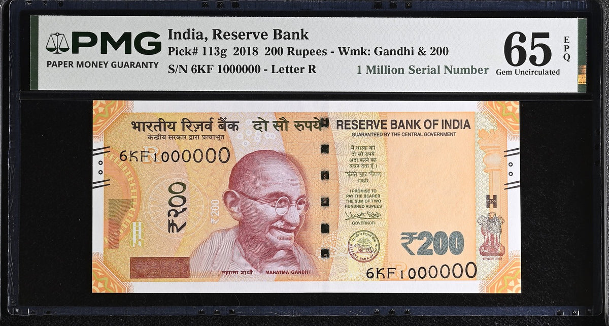 India 200 Rupees 2018 P 113 Serial # 1000000 = 1 Million Gem UNC PMG 65 EPQ