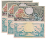 Indonesia 25 Rupiah 1959  Lotus Flower P 67 UNC LOT 3 PCS