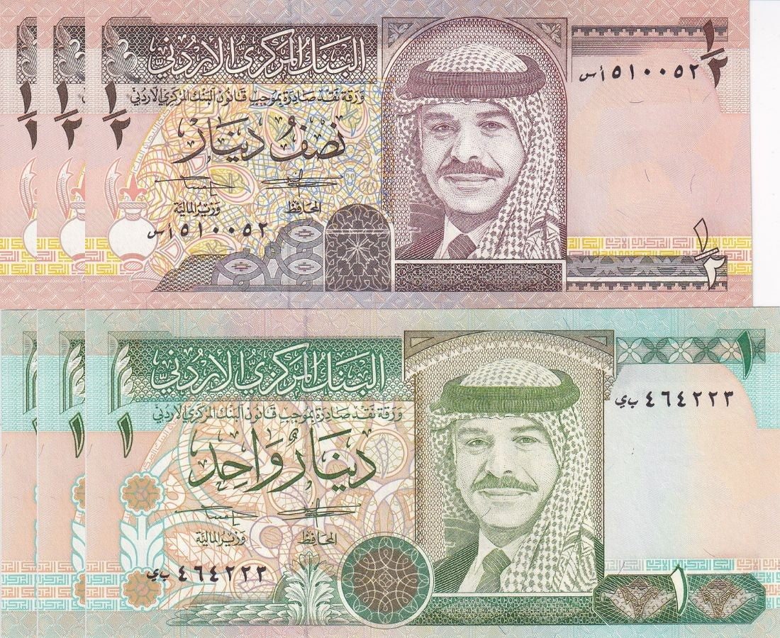 Jordan Set 2 x Lot 3 = 6 Pcs 1/2 1 Dinar 1993 P 23 24 UNC