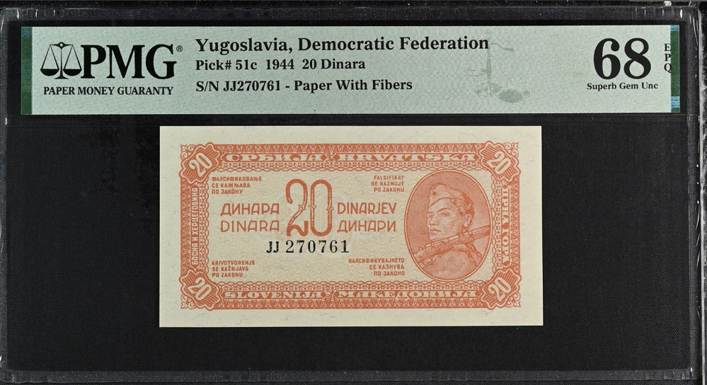 Yugoslavia 20 Dinara 1944 P 51 c Superb Gem UNC PMG 68 EPQ