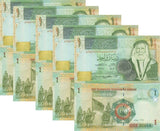Jordan 1 Dinar 2021 P 34 UNC Lot 5 PCS ,Sherif Hussein Ibn Al, Revolt