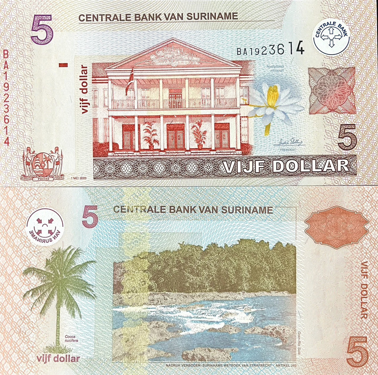 Suriname 5 Dollars 2009 P 157 c UNC