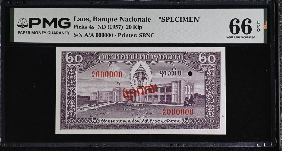 Laos 20 KIP ND 1957 SPECIMEN P 4s Gem UNC PMG 66 EPQ , Graded Note