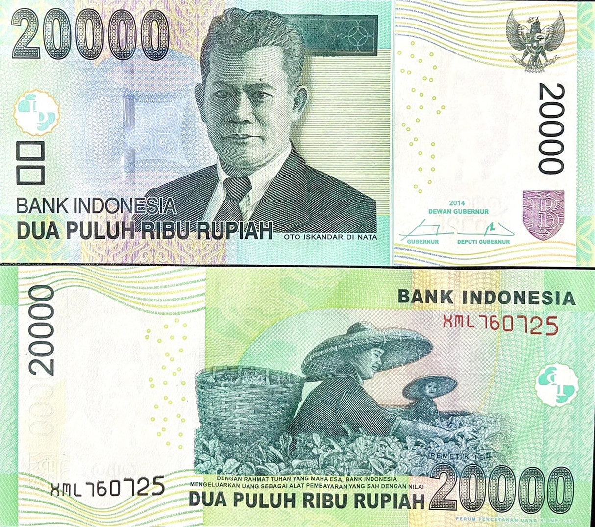Indonesia 20000 Rupiah 2004/2014 P 151 d* X Replacement UNC