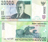 Indonesia 20000 Rupiah 2004/2014 P 151 d* X Replacement UNC