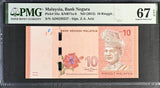 Malaysia 10 Ringgit ND 2012 P 53 a Superb Gem UNC PMG 67 EPQ
