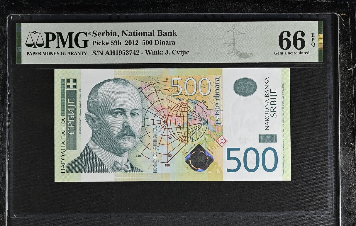 Serbia 500 Dinara 2012 P 59 b Gem UNC PMG 66 EPQ