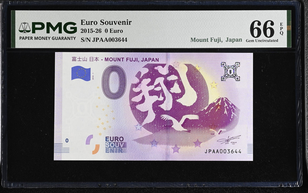 Euro Souvenir 0 Euro 2015 - 2026 Mount Fuji Gem UNC PMG 66 EPQ