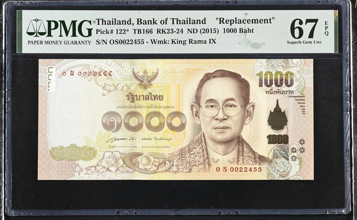 THAILAND 1000 Baht ND 2015 P 122* Replacement SIGN 85 Superb Gem UNC PMG 67 EPQ