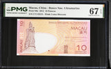 Macau 10 Patacas 2013 P 80 c Superb Gem UNC PMG 67 EPQ PNB