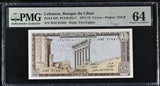 Lebanon 1 Livres 1974 P 61 b Choice UNC PMG 64
