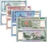 Bangladesh SET 4 UNC 20 50 100 500 Taka 2025 P 77 78 79 P 81 NEW Design
