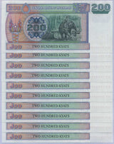 Myanmar 200 KYATS 2004 BURMA P 78 UNC LOT 10 PCS