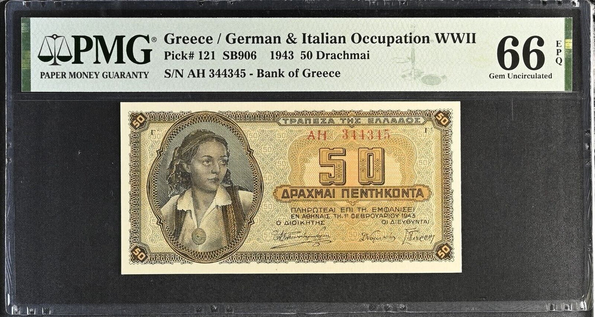 Greece 50 Drachmai 1943 P 121 Gem UNC PMG 66 EPQ